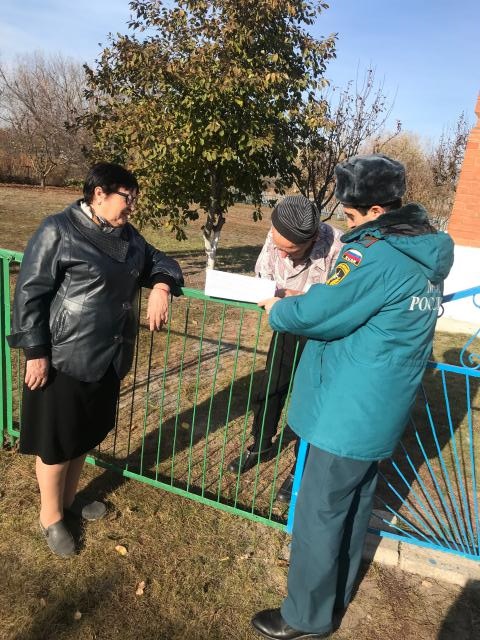 foto 08 11 2019 15 26 1 7