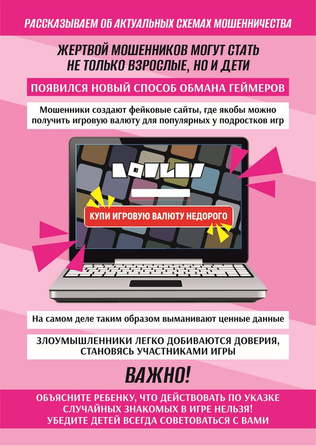 foto 2025 05 13 15 56 002