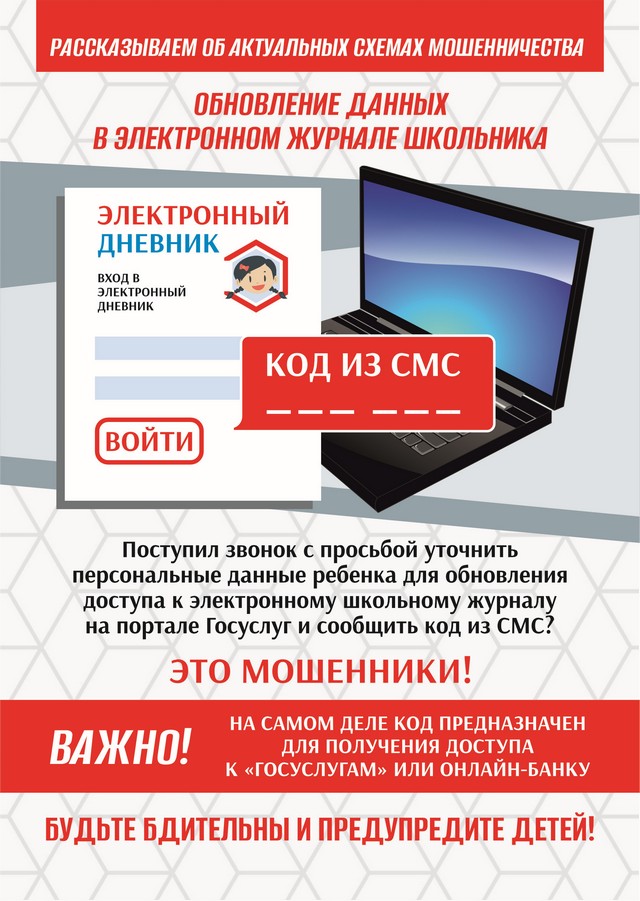 foto 2025 05 13 15 56 005