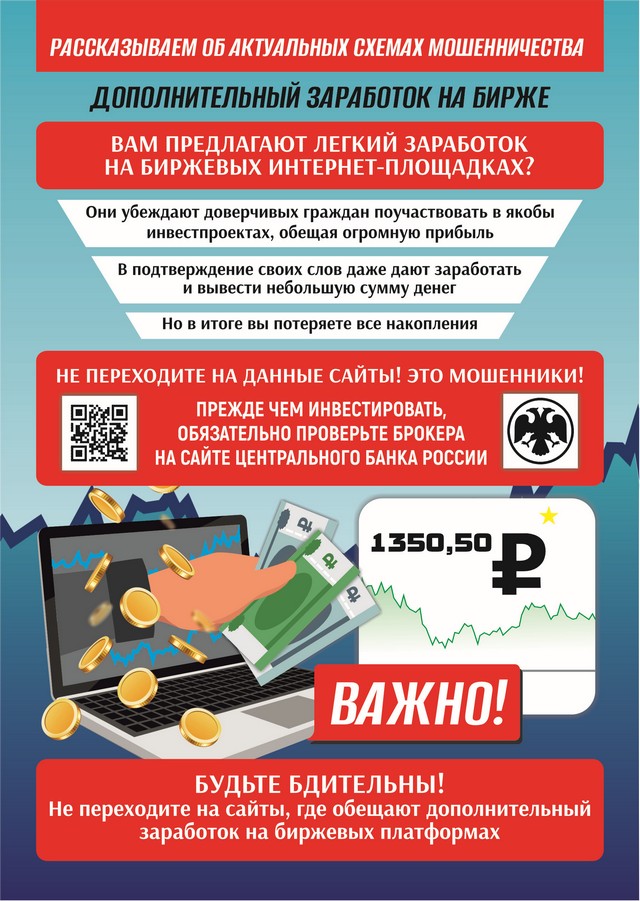 foto 2025 05 13 15 56 006