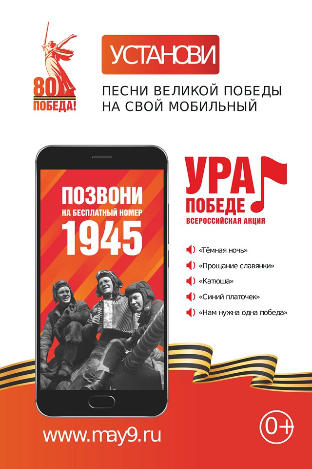 foto 2025 05 14 10 37 001