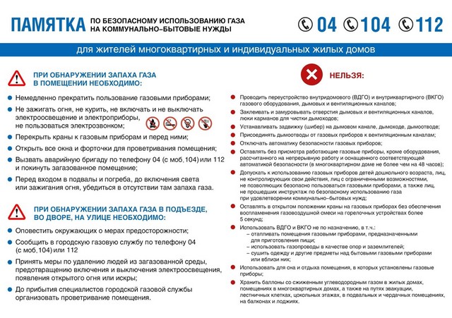 foto 2025 05 22 10 44 001