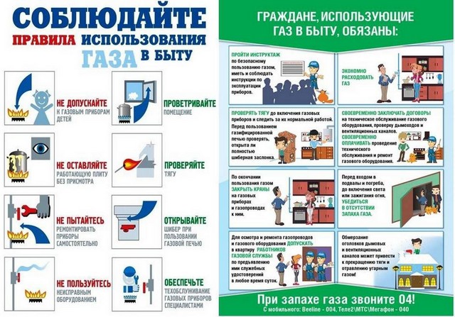 foto 2025 05 22 10 44 006