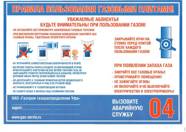 foto 2025 05 22 10 44 007