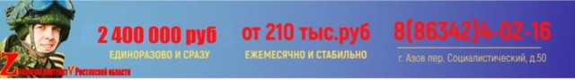 foto 2024 04 03 18 02