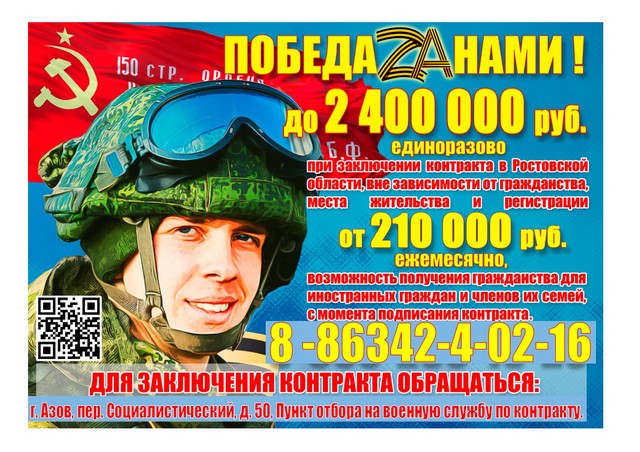 foto 2025 05 22 13 49 001