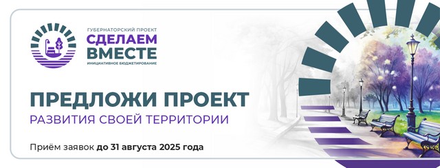 foto 2025 06 17 09 09 001