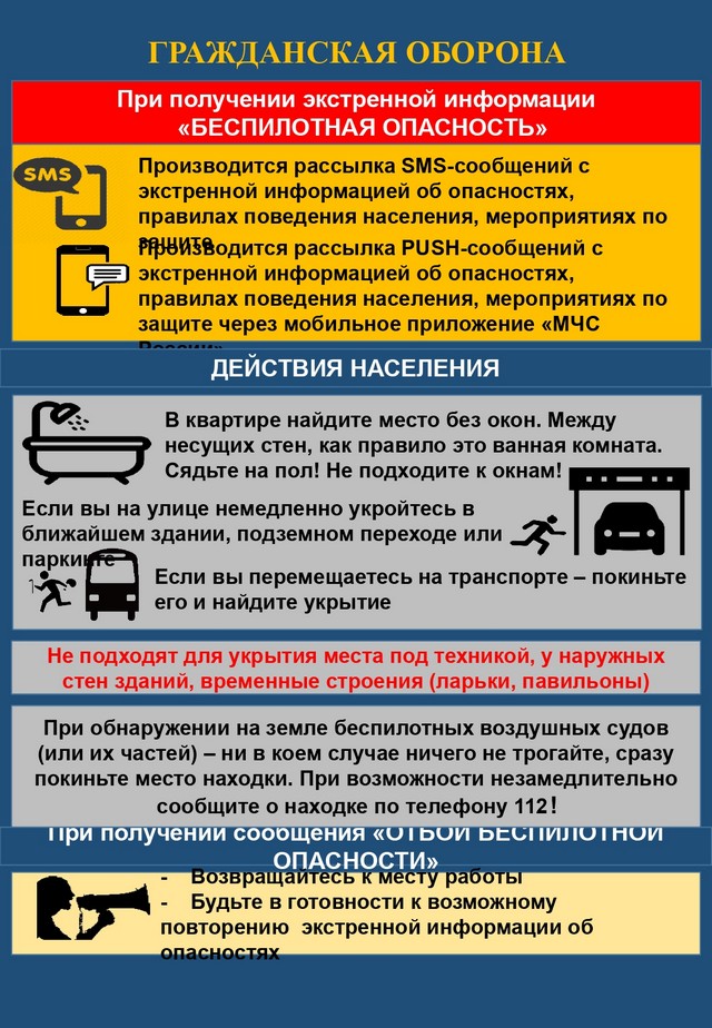foto 2025 07 22 09 00 001