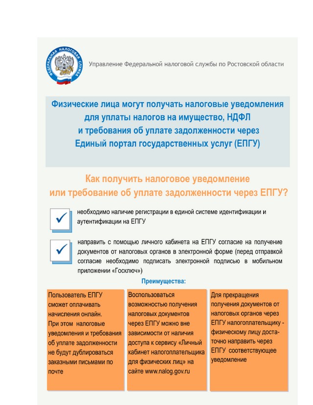 foto 2025 07 22 11 28 001